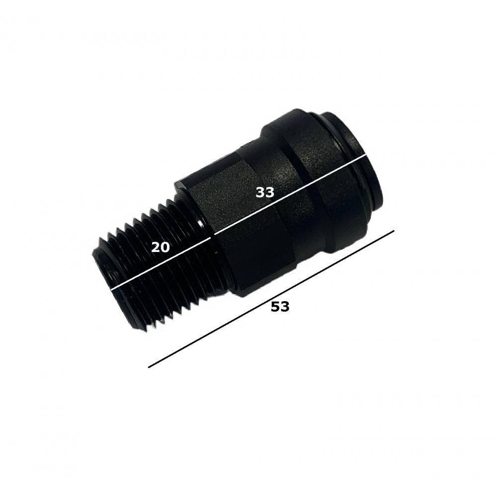 Hurtigkobling 15 mm til 1/2" gulvvarme Hurtigkobling til gulvvarme, 15 mm til 1/2"